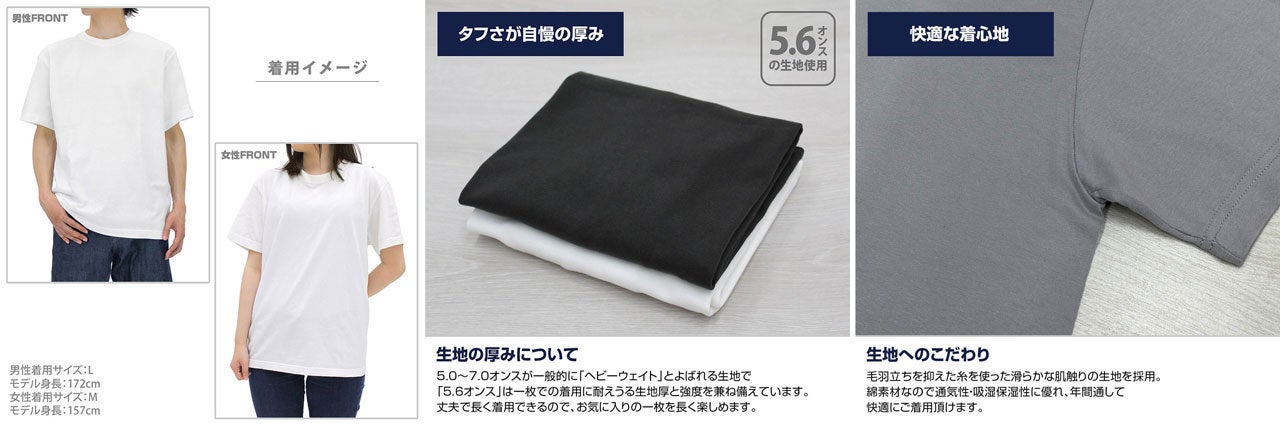 アニメ「NieR:Automata Ver1.1a」ヨルハ部隊「ヘビーウェイトTシャツ」「M-51ジャケット」など新グッズがCOSPAから登場! 画像9