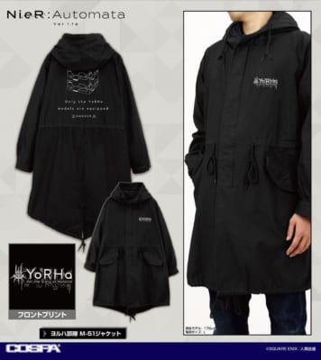 アニメ「NieR:Automata Ver1.1a」ヨルハ部隊「ヘビーウェイトTシャツ」「M-51ジャケット」など新グッズがCOSPAから登場!