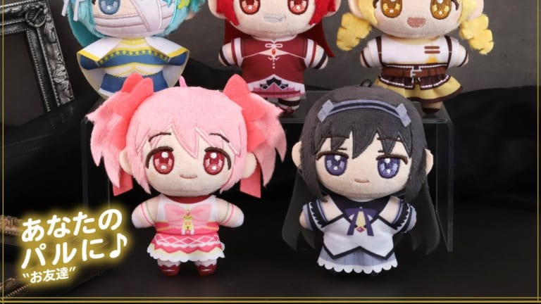 劇場版 魔法少女まどか☆マギカ〈ワルプルギスの廻天〉』より「ぬい