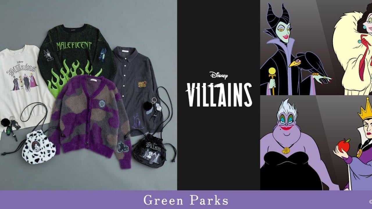 『Disney Villains』がGreen Parksに登場！秋素材の全6型が9月11日発売
