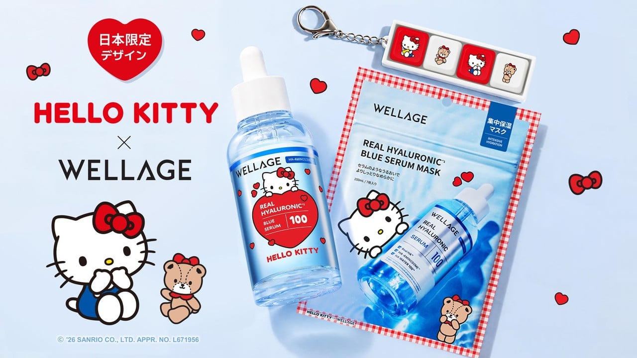 『ハローキティ』WELLAGE限定コラボがかわいい！キーリング付きセラム＆マスク、9月1日から順次発売