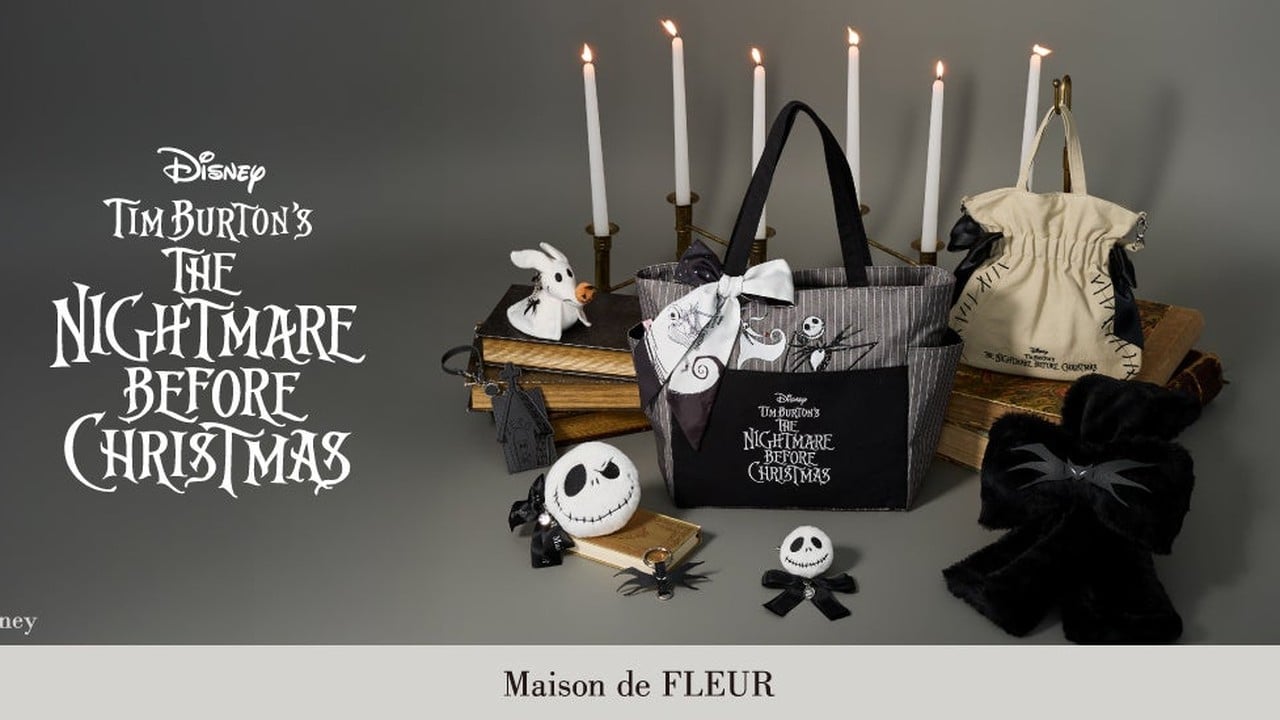 『ティム・バートン ナイトメアー・ビフォア・クリスマス』全9型が9月11日発売！Maison de FLEUR