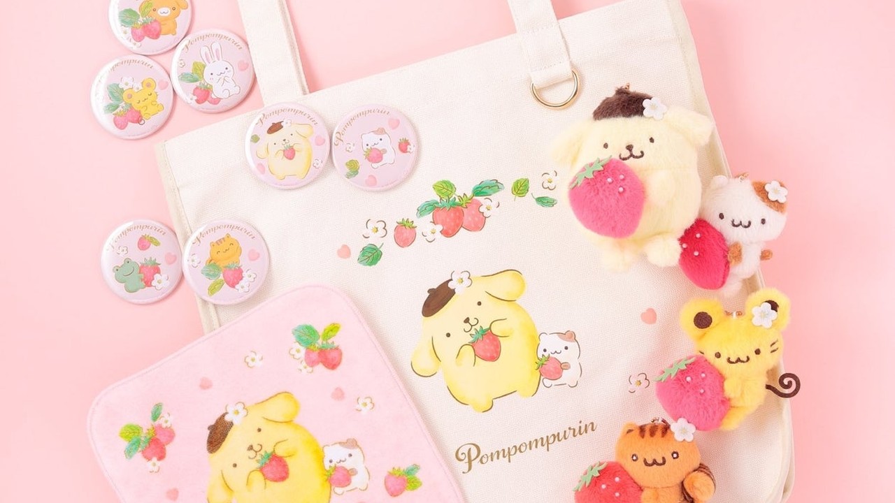 ポムポムプリン「いちごフレンズシリーズ」がかわいい！9月10日よりむにゅぐるみパティオ店頭で販売開始