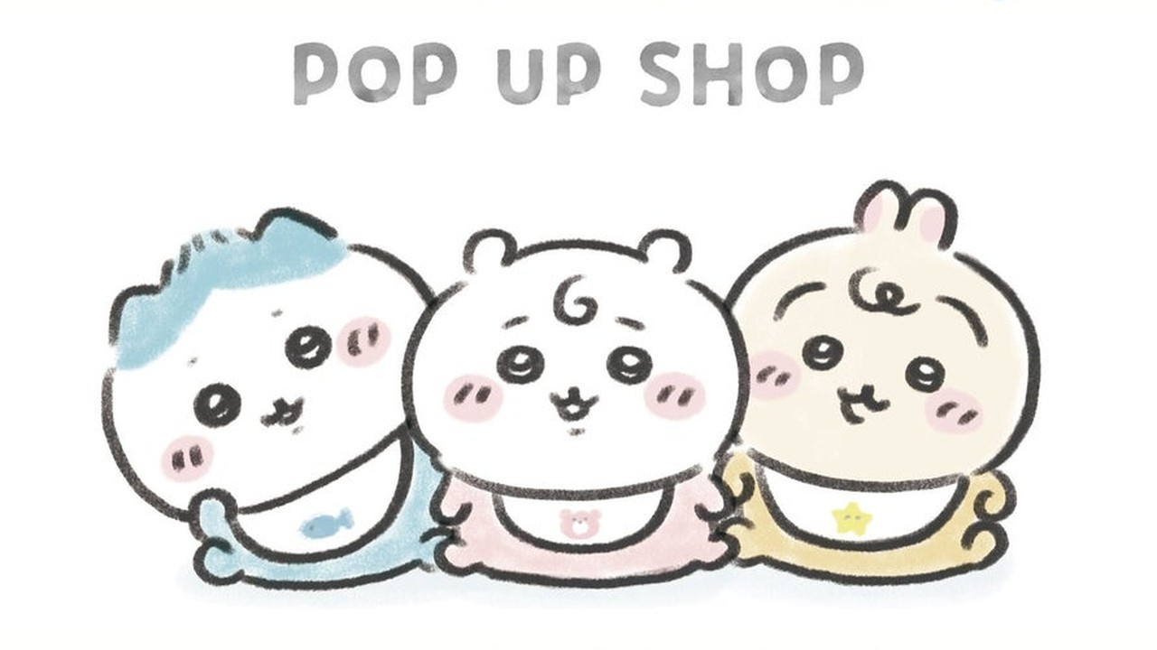 「Chiikawa Baby POP UP SHOP」羽田空港で開催中！9月28日までぬいぐるみが登場