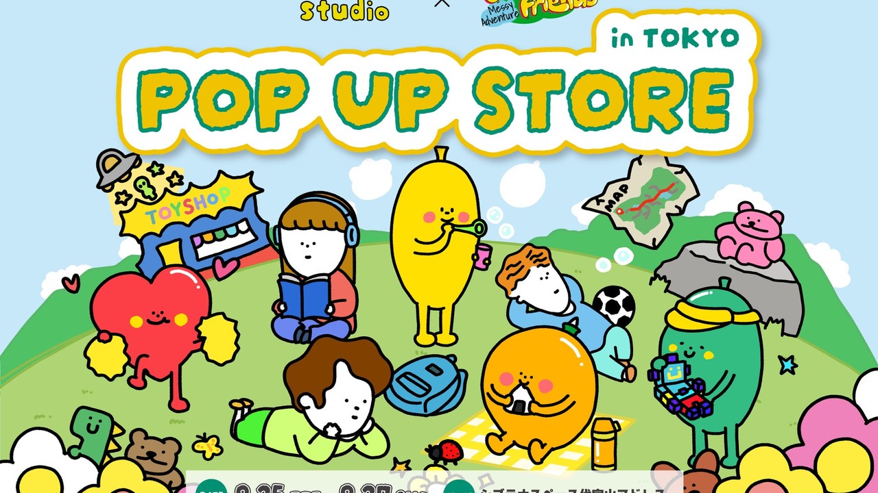 「nankaiine studio × Balloon Friends」日韓コラボPOPUPが代官山に登場！2026年9月25日から3日間