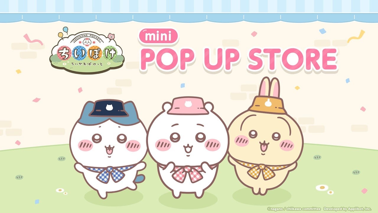 『ちいかわぽけっと』mini POP UP STOREが全国展開決定！9月18日より札幌PARCOで開催