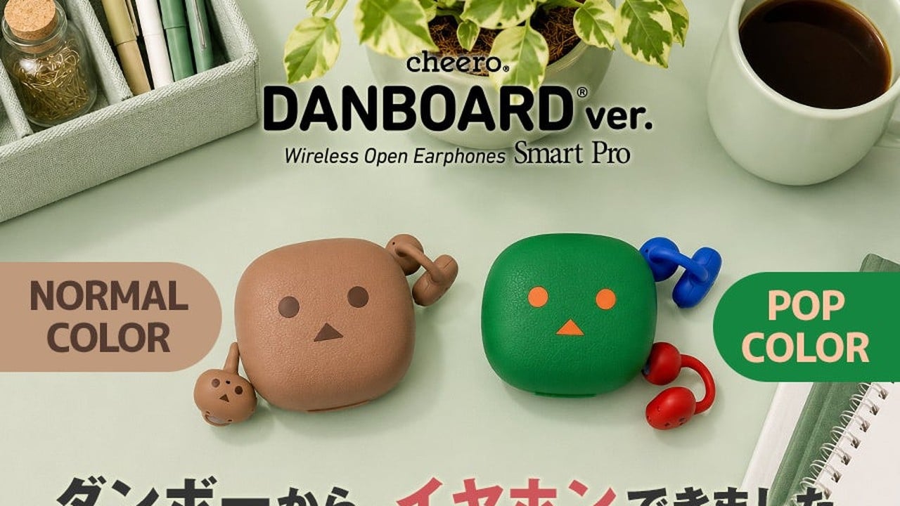 「ダンボー」耳を塞がないイヤホンがかわいい！cheeroコラボモデル、2026年9月10日正午発売