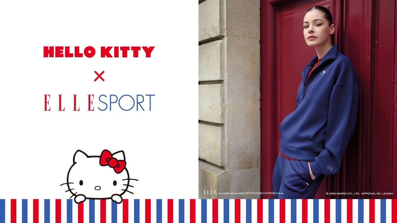 『ハローキティ』×ELLE SPORTコラボが可愛い！全4アイテムが全国のイオン・イオンスタイル店舗で販売中