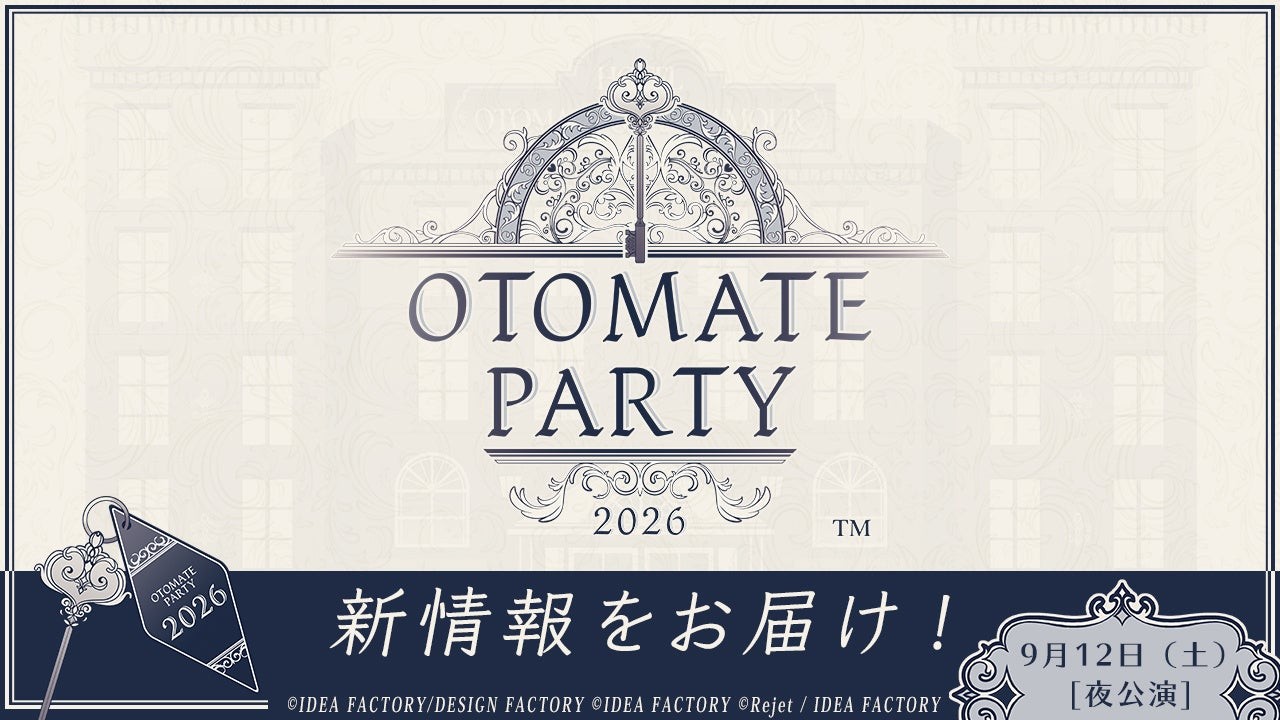 「オトメイトパーティー2026」で新作が解禁！彼にキスする恋愛ADVなど9月12日の夜公演で発表