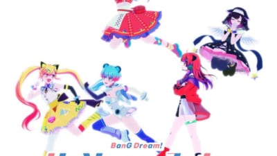 TVアニメ「バンドリ！ ゆめ∞みた」夢限大みゅーたいぷビジュアルを公開！#13 本編中ライブ映像やBlu-ray 下巻のジャケットイラストなどアニメ新情報まとめ！