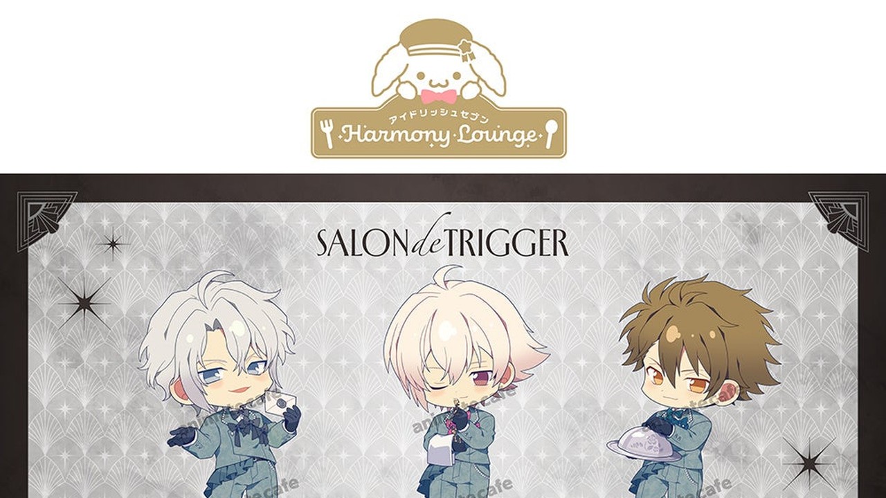 『アイドリッシュセブン』コラボカフェ「Salon de TRIGGER」9月18日から！新規ビジュアル公開