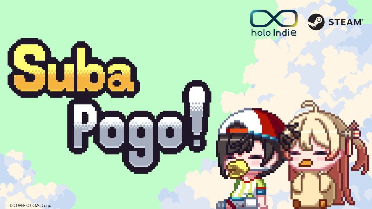 『Suba Pogo』大空スバルがポゴスティックで頂上へ！2026年9月14日Steam発売