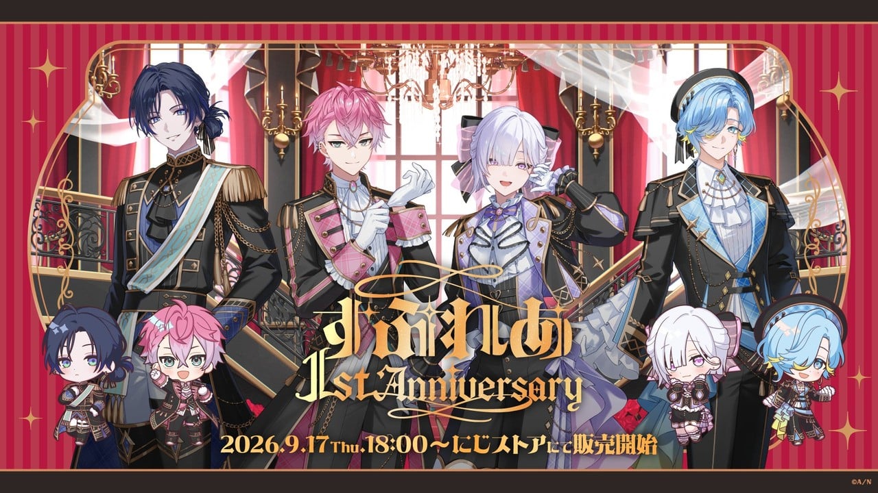 「すぷれあ 1st Anniversary」グッズ全10種がかわいい！9月17日18時販売開始、HMVフェアも