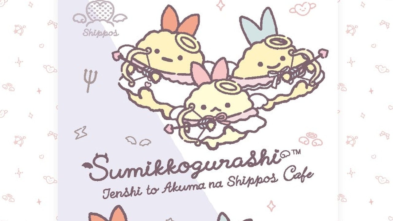 「すみっコぐらし てんしとあくまなしっぽずカフェ」グッズがかわいい！オンライン販売中、11月20日まで