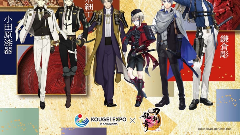 刀剣乱舞』×SuperGroupies テーブルランプが初登場！5月26日より予約