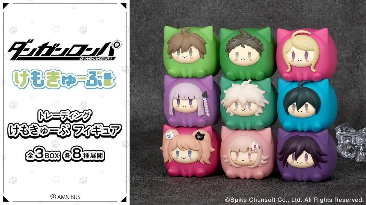 『ダンガンロンパシリーズ』けもきゅーぶがかわいい！動物の着ぐるみ姿でキューブ化、AMNIBUSで受注中