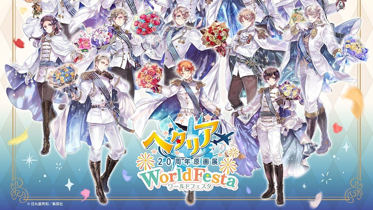 『ヘタリア20周年原画展 WorldFesta』グッズ第3弾が解禁！東京会場の全ラインナップが出揃う