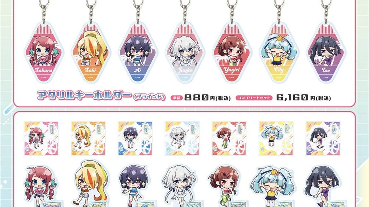 『ゾンビランドサガ ゆめぎんがパラダイス』新作グッズが登場！フランシュシュの水着ミニキャラがかわいい