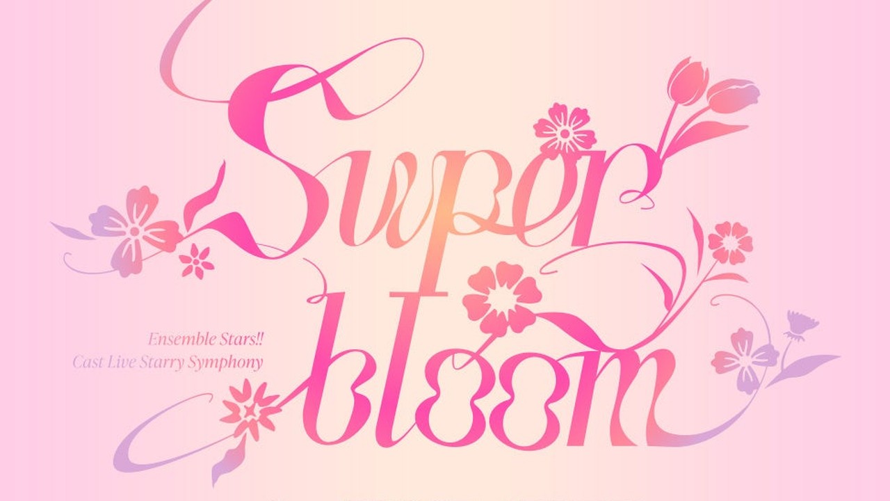 『あんスタ』キャストライブが映画館に！「Starry Symphony -Superbloom- in THEATER」11月14日より先行上映会