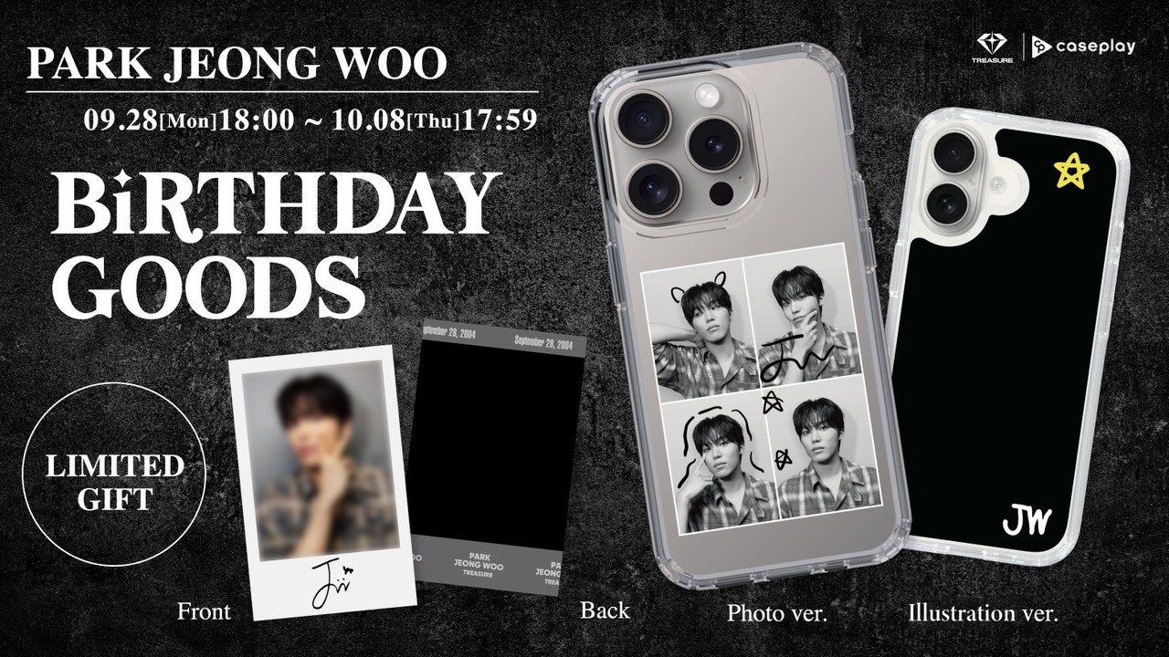 「TREASURE」PARK JEONG WOO本人デザインのスマホケース！誕生日9月28日から期間限定販売