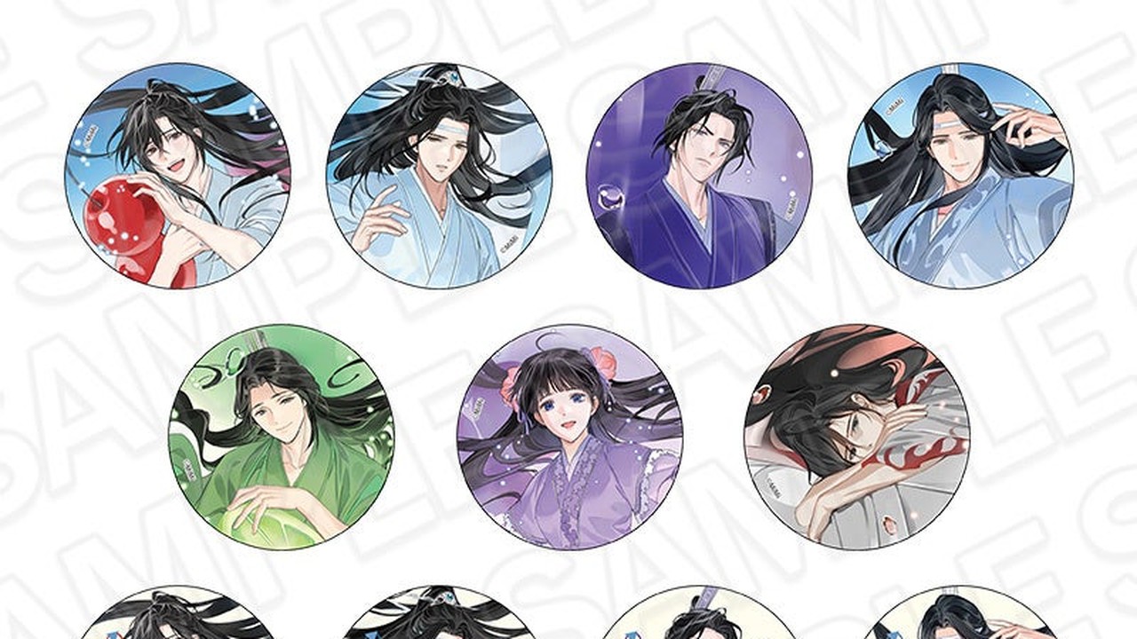 「ラジドラ魔道祖師（MiMi）公式茶屋」事後通販がスタート！ドリンク ver. 前半グッズが10月13日まで販売中