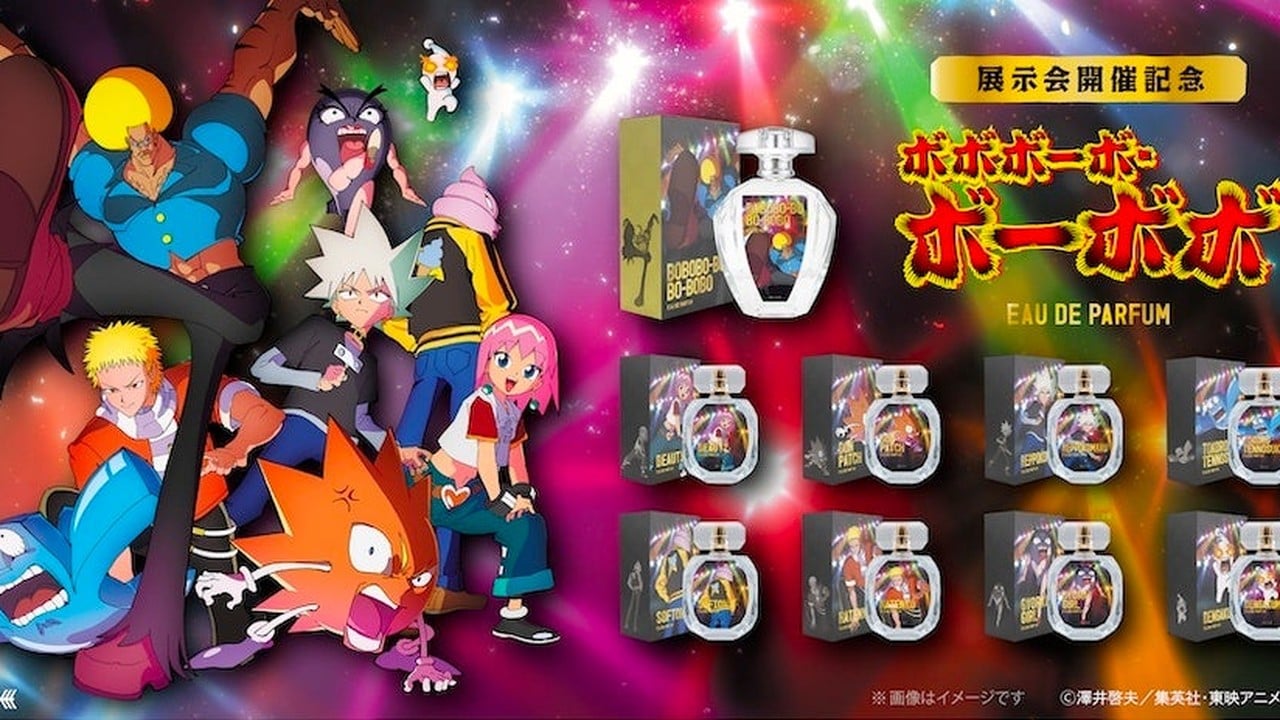 『ボボボーボ・ボーボボ』香水がついに登場！ぬ（る）ハンドクリームはボーボボ展で会場先行販売