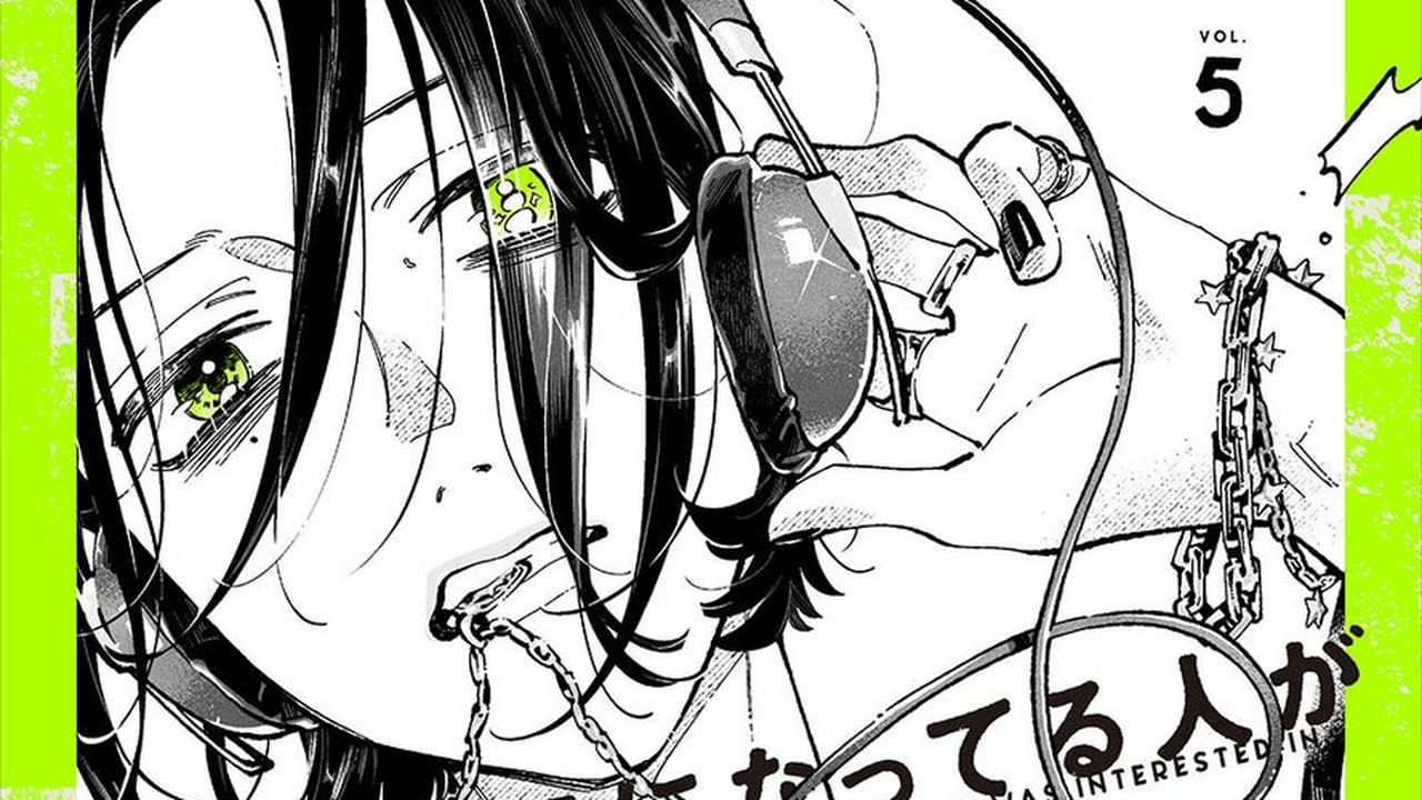 『気になってる人が男じゃなかった』第5巻が2027年1月13日発売決定！描き下ろしグッズ付き特装版も予約開始