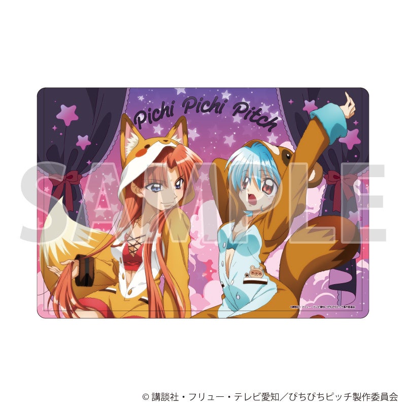 ぴちぴちピッチ アニマルパジャマパーティー キャラクリアケース シェシェ・ミミ
