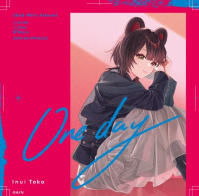 One day 初回限定盤Bジャケット