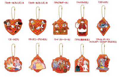 サイズ：約W8×H8cm以内