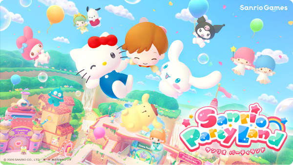 「サンリオ パーティランド」イメージ画像