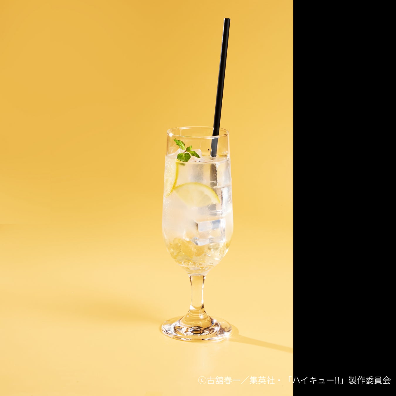 『ハイキュー!!』コラボカフェ 『月島のレモンゼリードリンク』