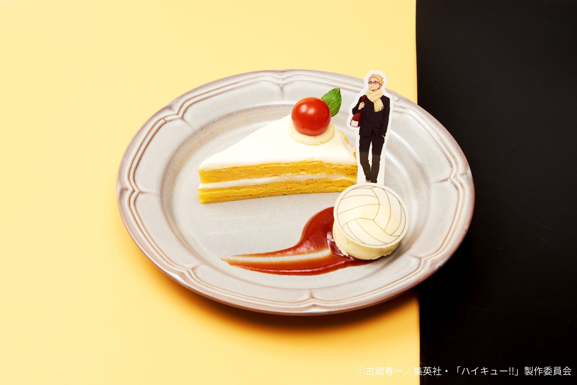 『ハイキュー!!』コラボカフェ 『月島のショートケーキ風たまご焼き』