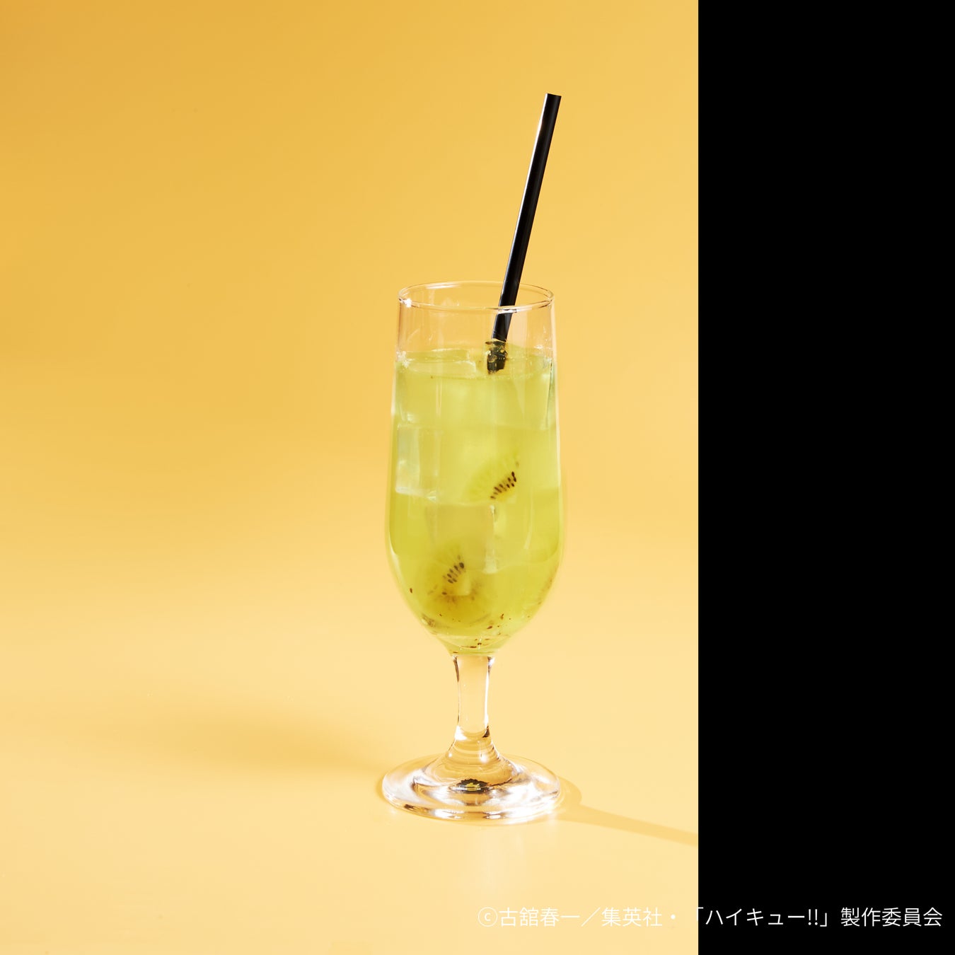 『ハイキュー!!』コラボカフェ 『澤村のキウイドリンク』