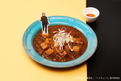 『ハイキュー!!』コラボカフェ 『菅原の激辛麻婆豆腐』