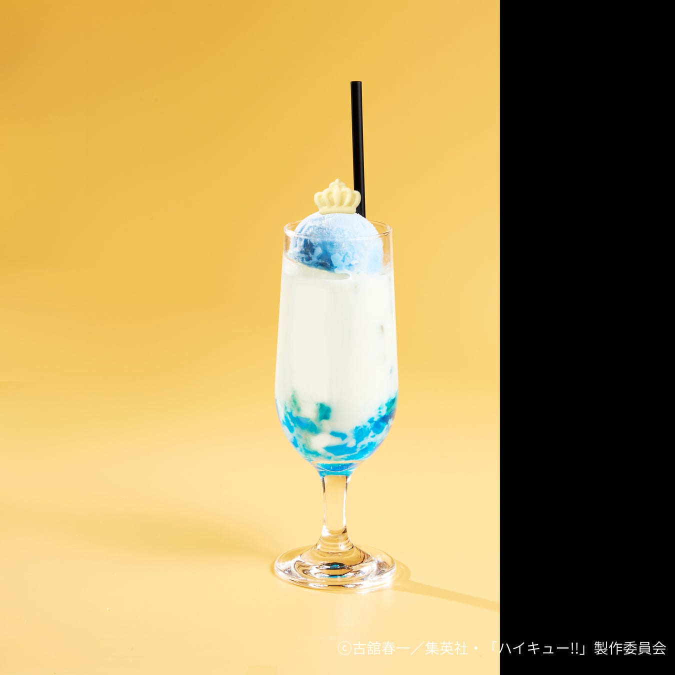 『ハイキュー!!』コラボカフェ 『影山のヨーグルトフロート』