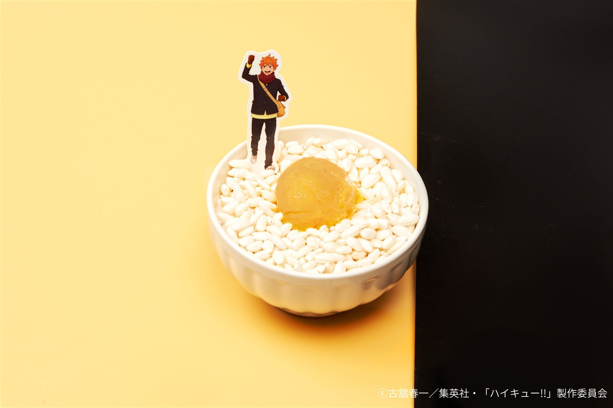 『ハイキュー!!』コラボカフェ 『日向のたまごかけごはん風パフェ』