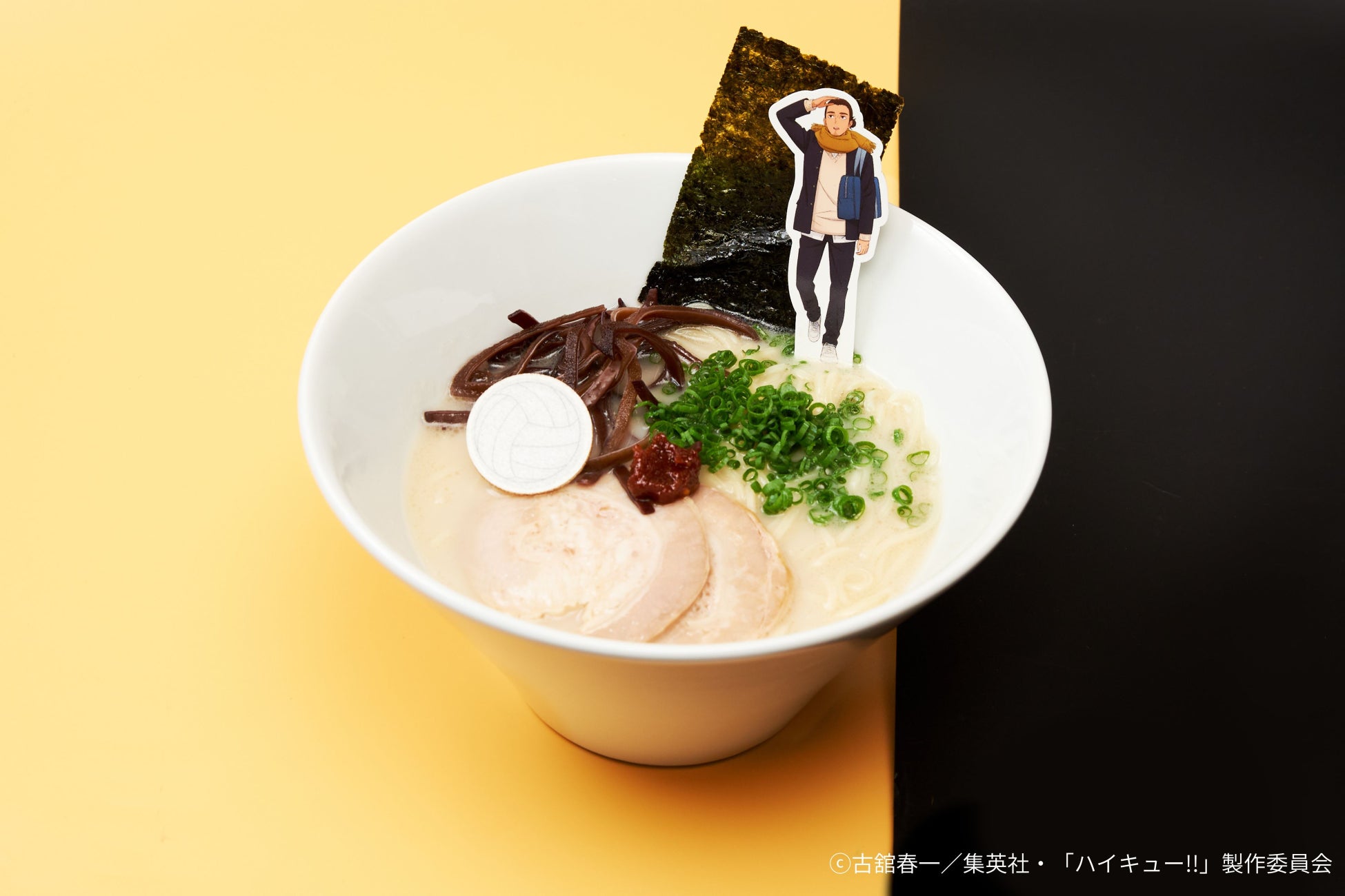 『ハイキュー!!』コラボカフェ 『東峰のとんこつラーメン』