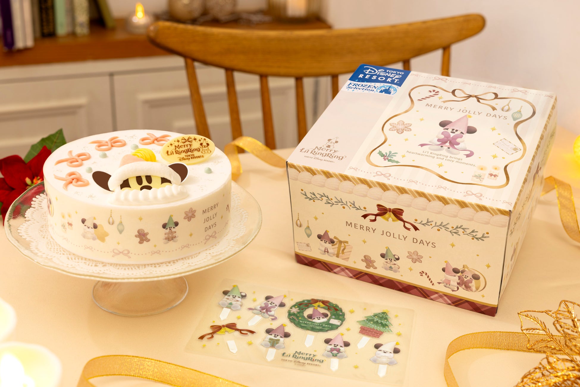 『東京ディズニーリゾート・フローズンセレクション』のクリスマスケーキ