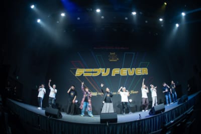 『テニプリ 25th Anniversary Event -Fever- Vol.1』エンディングで『テニプリFEVER』を歌うキャスト