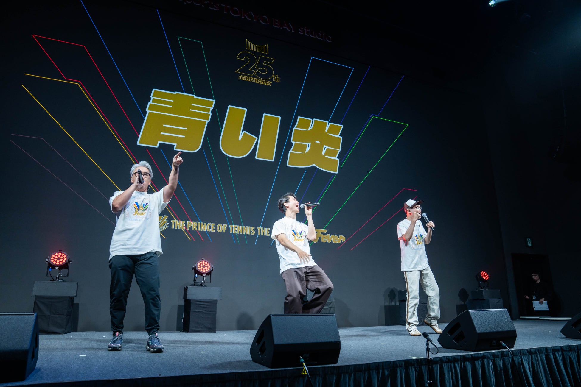 『テニプリ 25th Anniversary Event -Fever- Vol.1』LIVEコーナーのステージ1