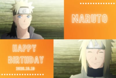 『NARUTO-ナルト-』うずまきナルトの誕生日をお祝いするコラボ企画のビジュアル