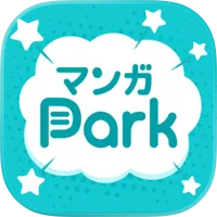 『彼方から』アニメ放送開始記念!「マンガPark」にて全話無料キャンペーン開催 画像2