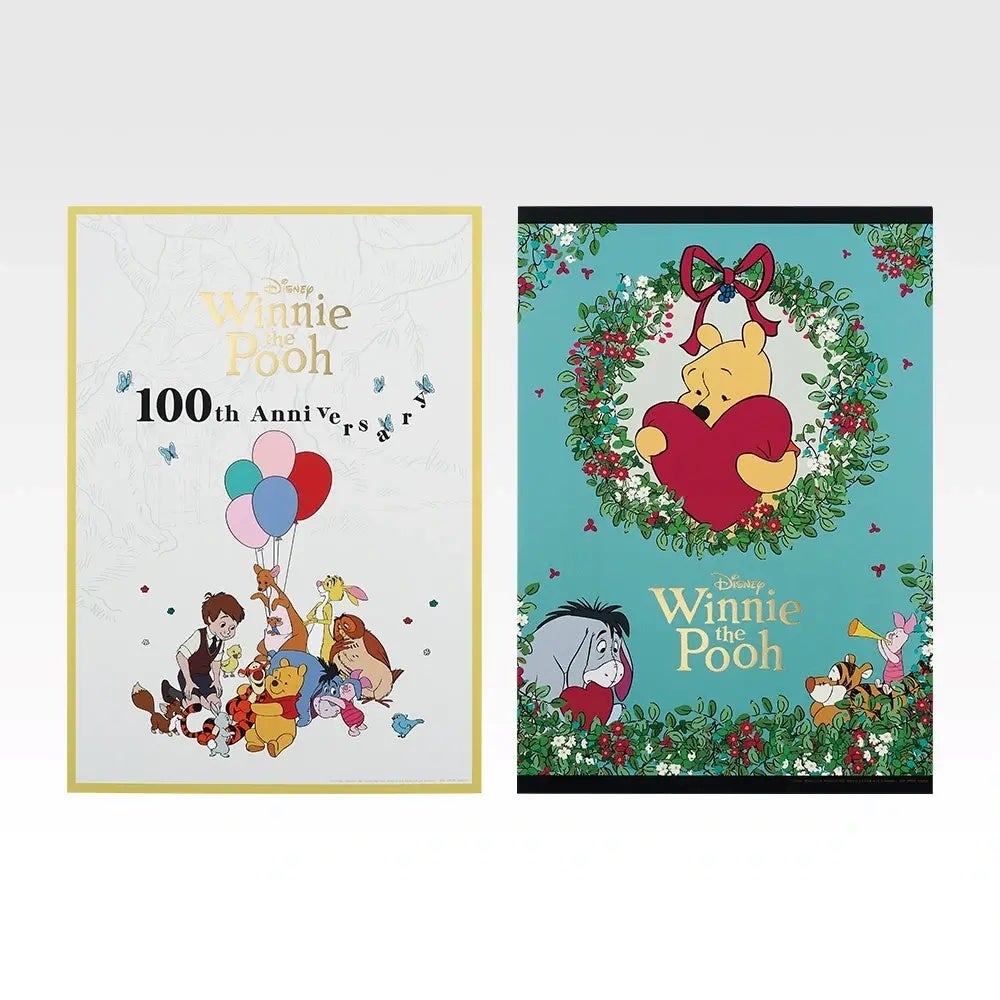『一番くじ 〈くまのプーさん〉100th Anniversary』SP賞 『アートポスター』