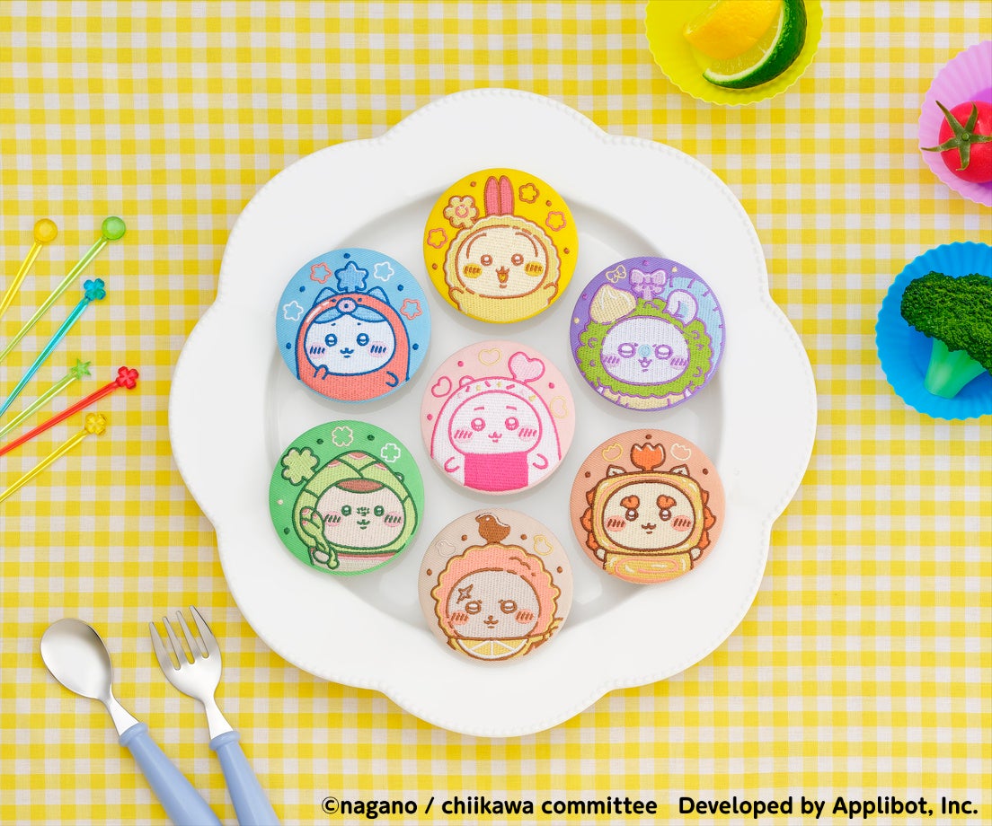 『ちいかわぽけっと お弁当なトレーディング刺繍缶バッジ』（全7種）