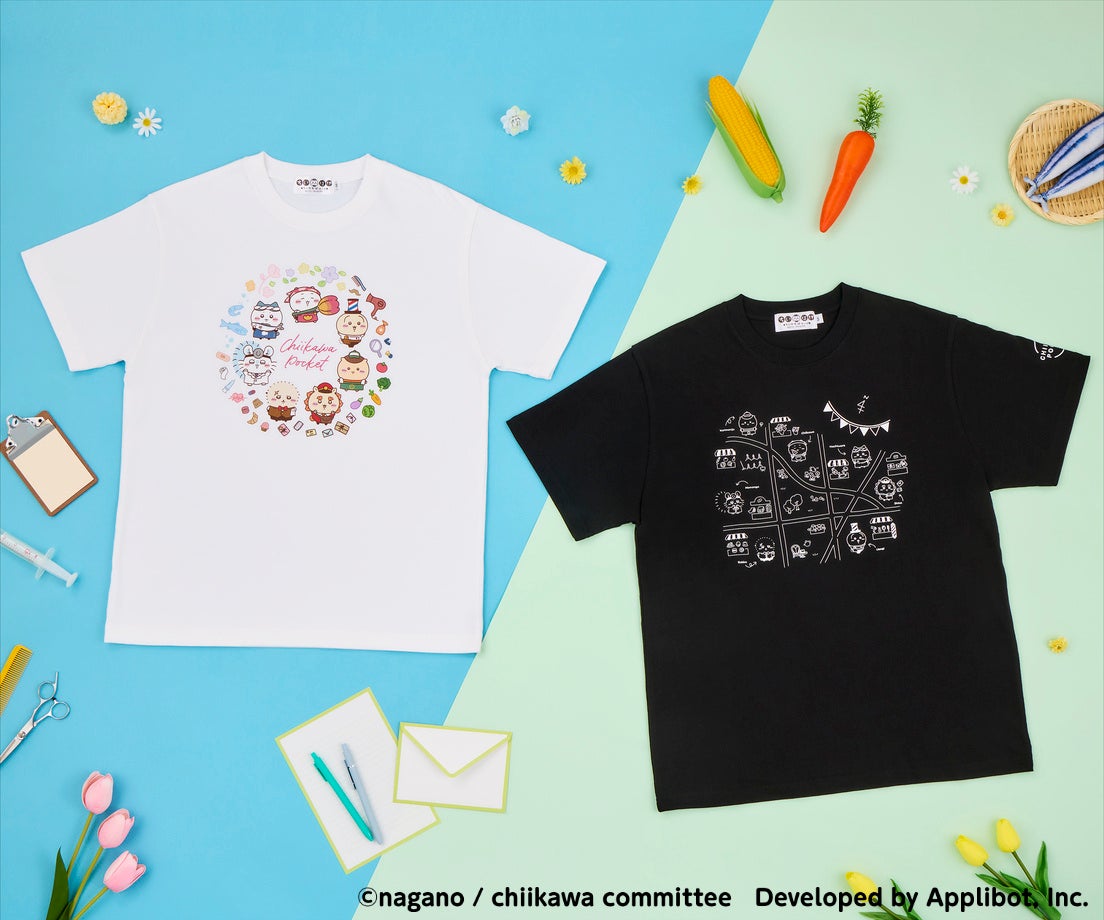 『ちいかわぽけっと お店屋さんなTシャツ』（全2種）