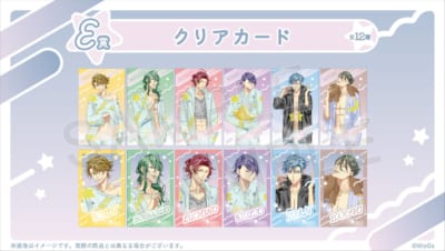 『ラッキードッグ1』オンラインくじ E賞 クリアカード