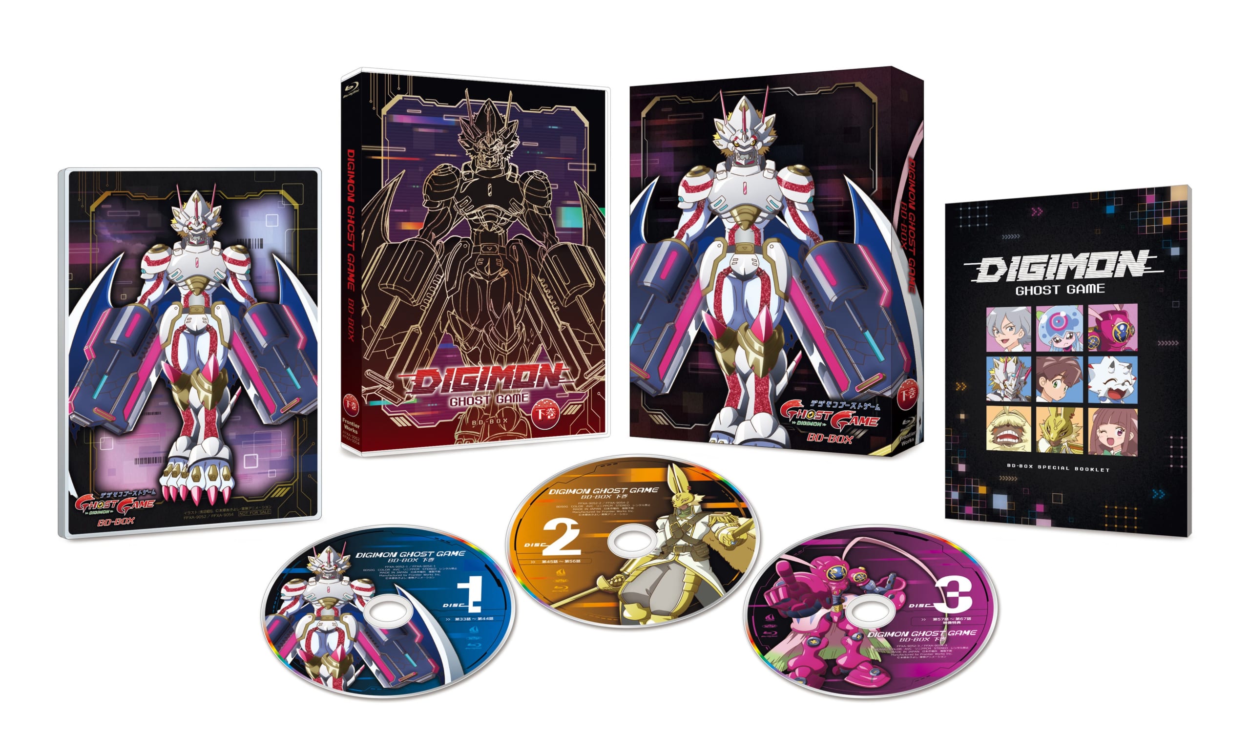 TVアニメ『デジモンゴーストゲーム』BD-BOX発売記念！シリーズディレクター・地岡公俊のインタビューを公開！ 画像7