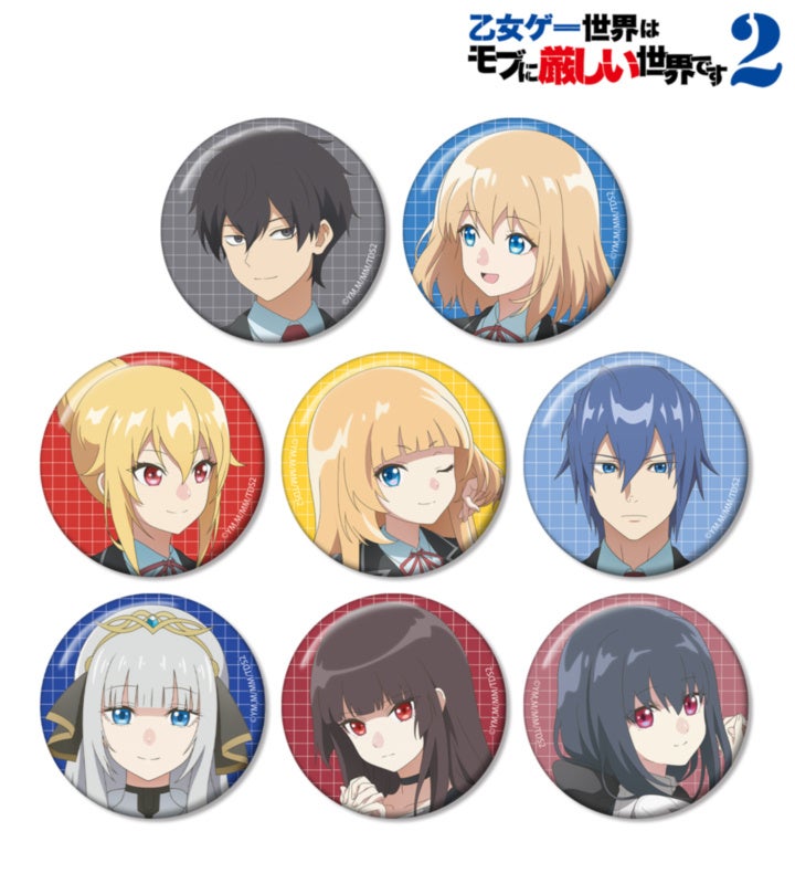『乙女ゲー世界はモブに厳しい世界です2』「AMNIBUS」で缶バッジなど6種の受注が10月1日開始！
