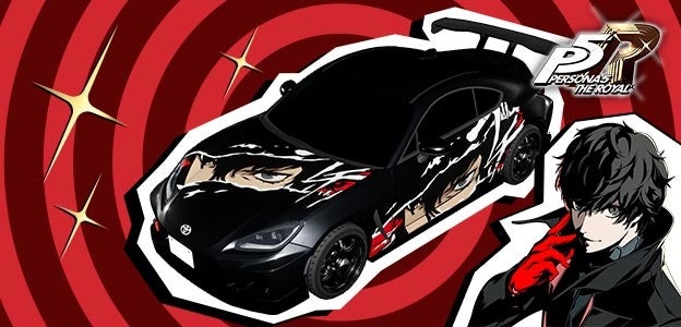 『ペルソナ5 ザ・ロイヤル』コラボのバイナルステッカー(1)